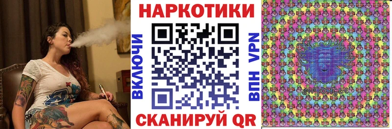 Наркошоп купить МЕТАДОН  Мефедрон  ГАШ  Канабис  АМФ  Воркута