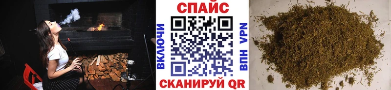 Бутират 1.4BDO Купить Воркута