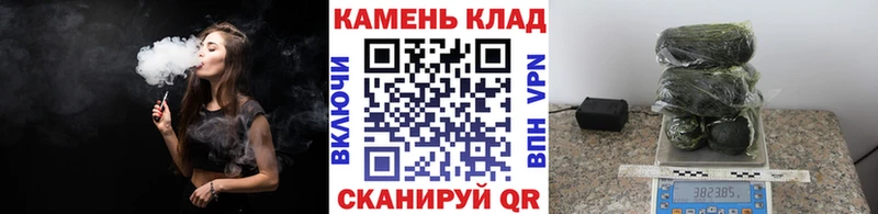 ГАШИШ VHQ  Купить где  Воркута 
