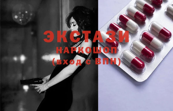 твердый Коряжма