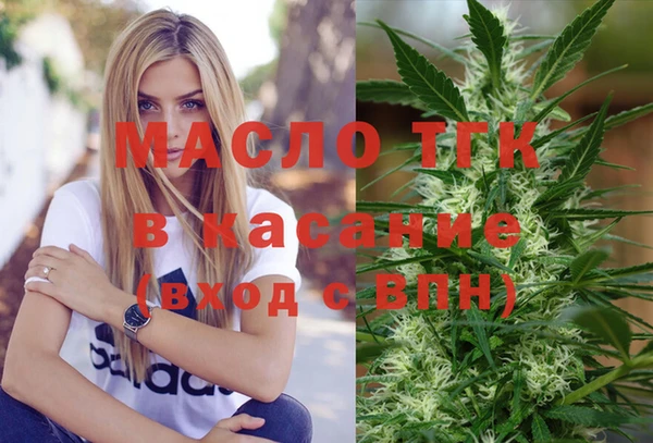 mix Балашиха