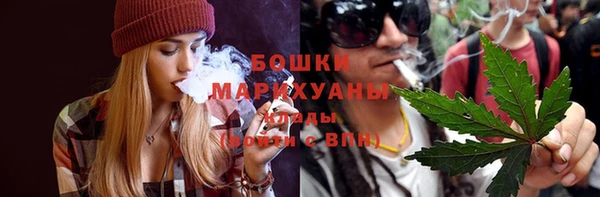 MDMA Корсаков