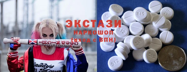 метадон Киров