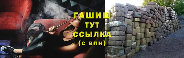 MDMA Корсаков