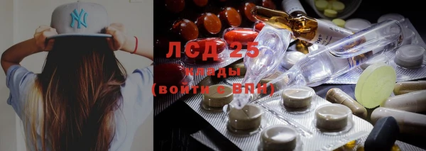 COCAINE Краснослободск