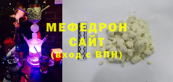 твердый Коряжма