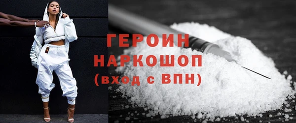 MDMA Корсаков