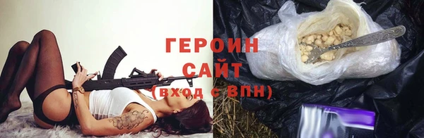 твердый Коряжма