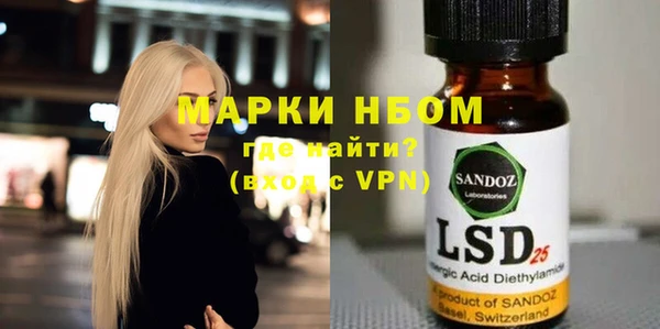 твердый Коряжма