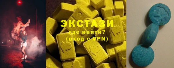 ПСИЛОЦИБИНОВЫЕ ГРИБЫ Костерёво