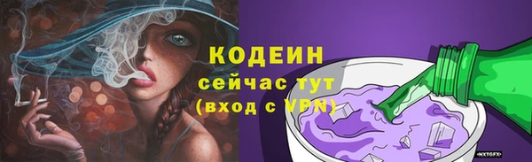 MDMA Корсаков