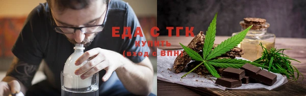 MDMA Корсаков