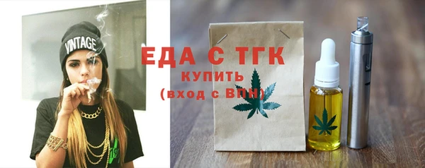 твердый Коряжма