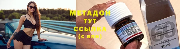 ПСИЛОЦИБИНОВЫЕ ГРИБЫ Костерёво
