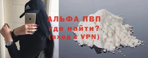 MDMA Корсаков