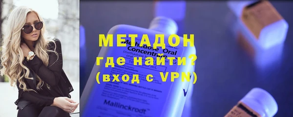 твердый Коряжма
