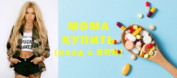твердый Коряжма