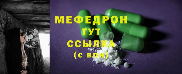 метадон Киров