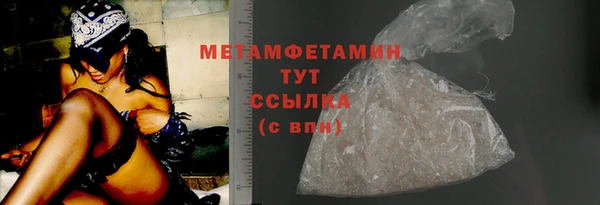 ПСИЛОЦИБИНОВЫЕ ГРИБЫ Костерёво