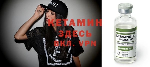 mix Балашиха