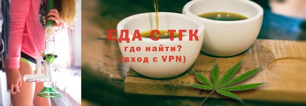 кокс Краснотурьинск