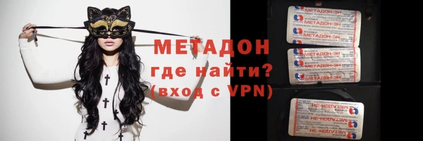 ПСИЛОЦИБИНОВЫЕ ГРИБЫ Костерёво