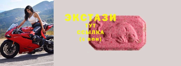 метадон Киров