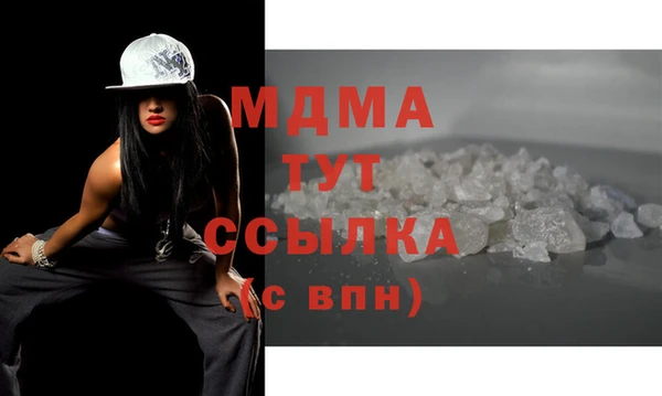 ПСИЛОЦИБИНОВЫЕ ГРИБЫ Костерёво
