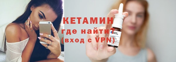 твердый Коряжма