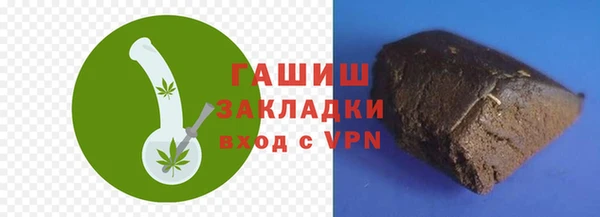 mix Балашиха