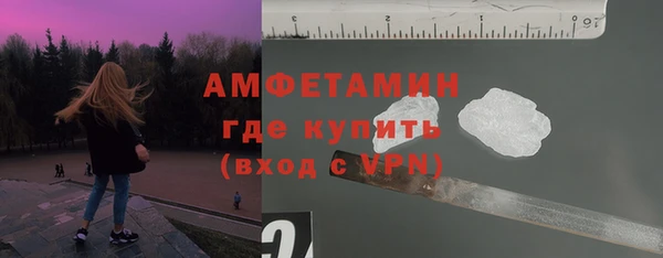 MDMA Корсаков
