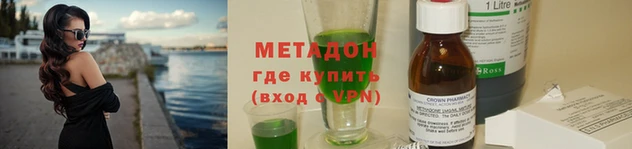 тгк Пенза