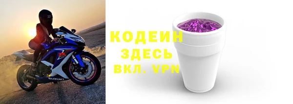 MDMA Корсаков