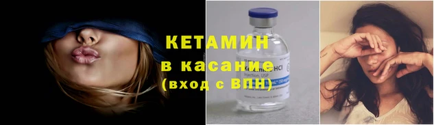 MDMA Корсаков