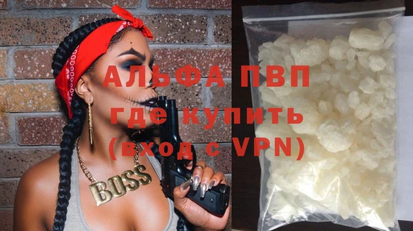 MDMA Корсаков
