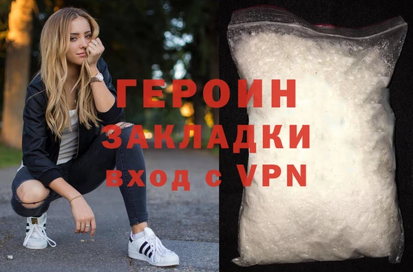 твердый Коряжма