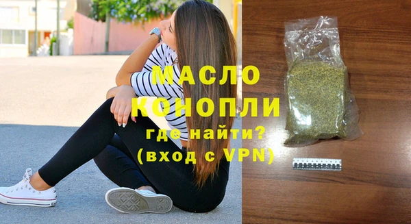 ПСИЛОЦИБИНОВЫЕ ГРИБЫ Костерёво