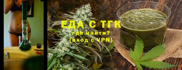 mix Балашиха