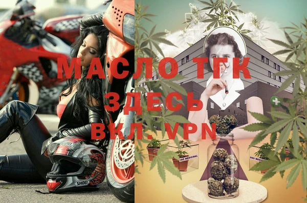 метадон Киров