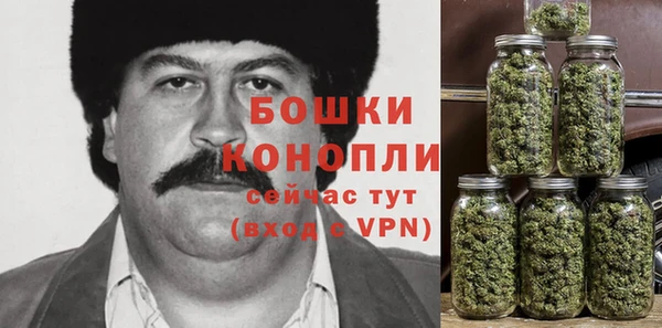 MDMA Корсаков