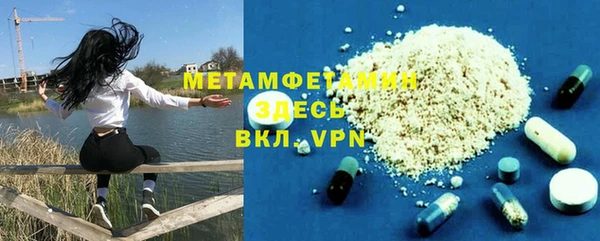 MDMA Корсаков