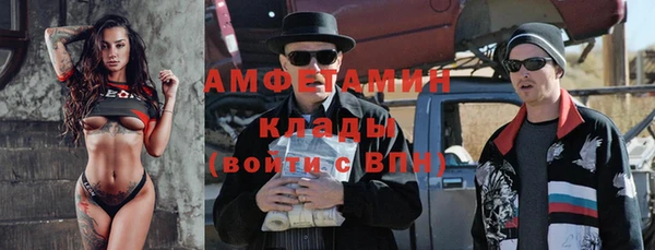 тгк Пенза