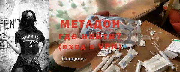 твердый Коряжма
