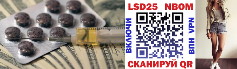 LSD-25 экстази кислота  Купить  Воркута 