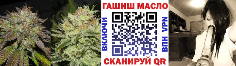 Дистиллят ТГК вейп  Купить закладки  Воркута 